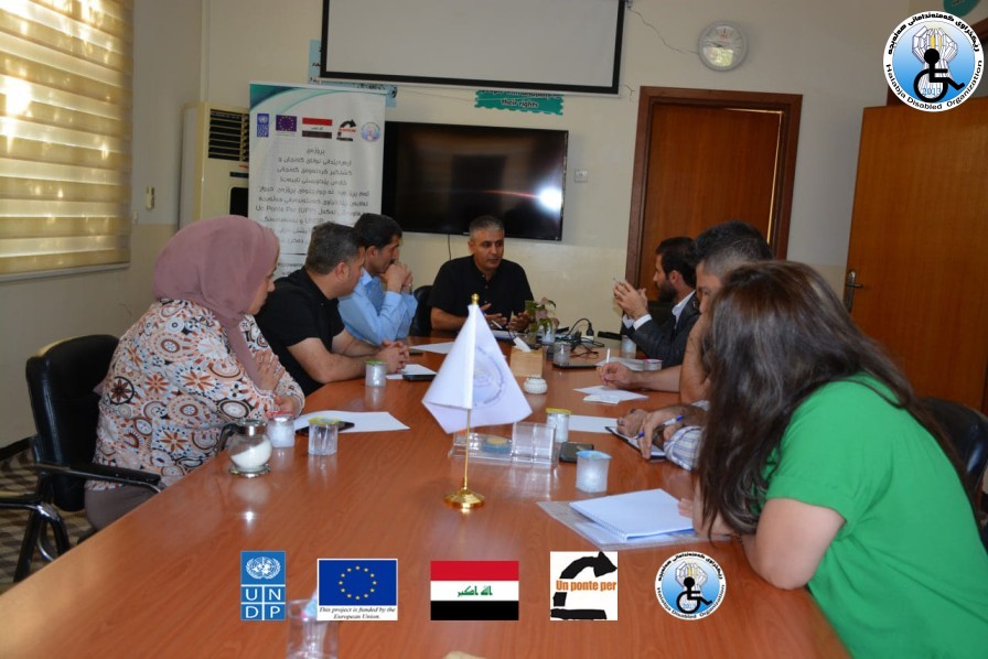 Consultant committee meeting.