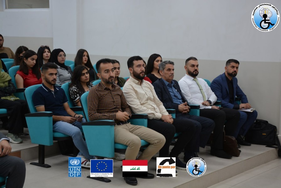 ئەنجامدانی وۆرک شۆپی (ڕۆڵی ئاسانگەیشن لە پەرەپێدانی كۆمەڵگەیەكی گشتگیر)