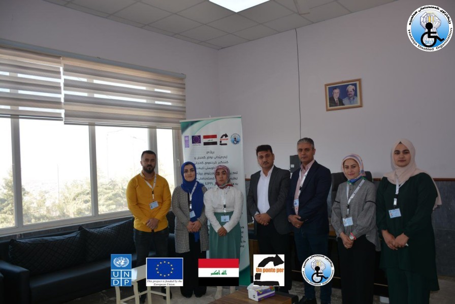 سەردانیکردنی گەنجان و خۆبەخشانی ڕێکخراو بۆ بەڕێوبەرایەتی و فەرمانگە حکومیەکانی سنووری پارێزگای هەڵەبجە