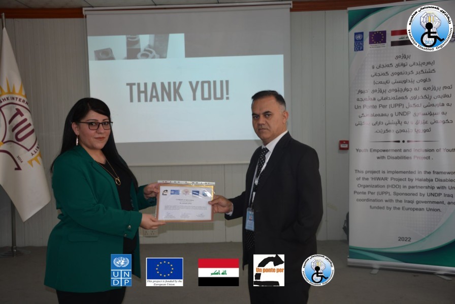 ڕێکخراوی کەمئەندامانی هەڵەبجە ۆرک شۆپێکی لە زانکۆی تیشکی نێودەوڵەتی ئەنجامدا.