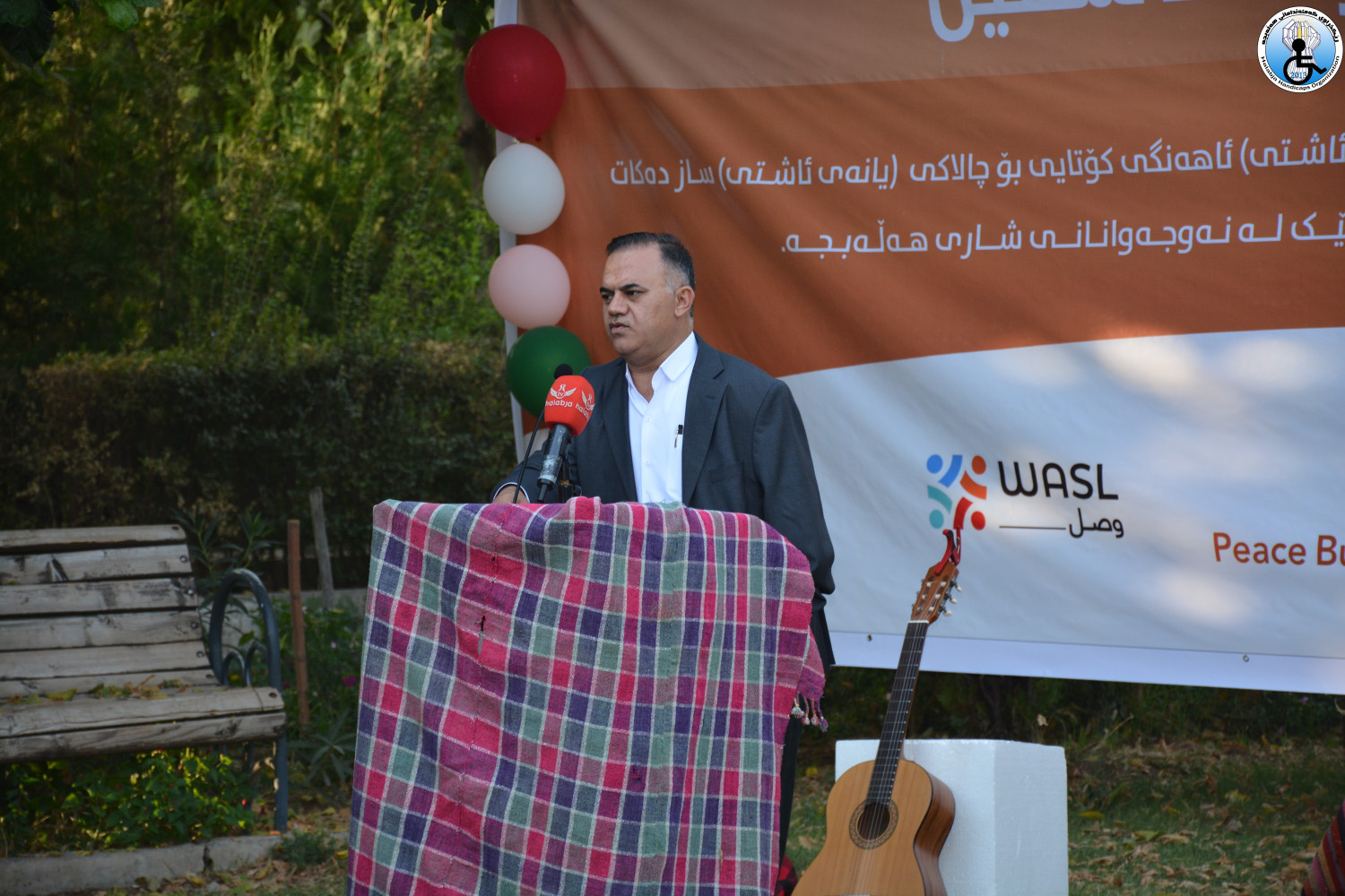 Closing Ceremony of Peace Club