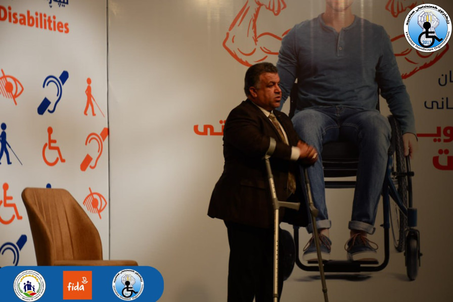 Event to overcome negative perceptions and empower youth with disabilities