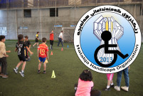 وەرزش و ئاشتی