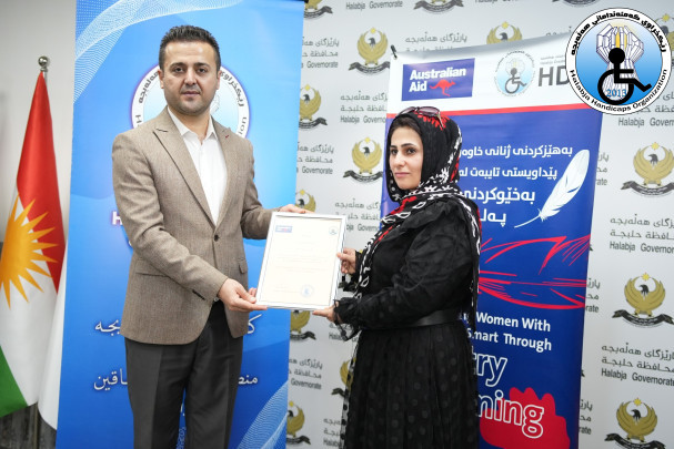 Certificates of Participation