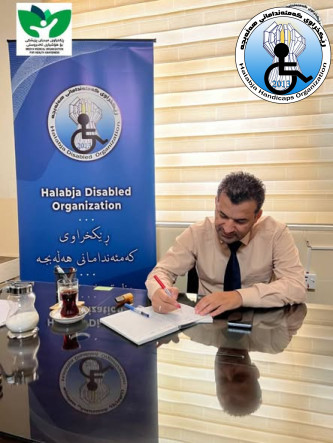 پێشكەشكردنی  خزمەتگوزاری دەروندروستی