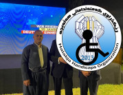 بەشداریکردن