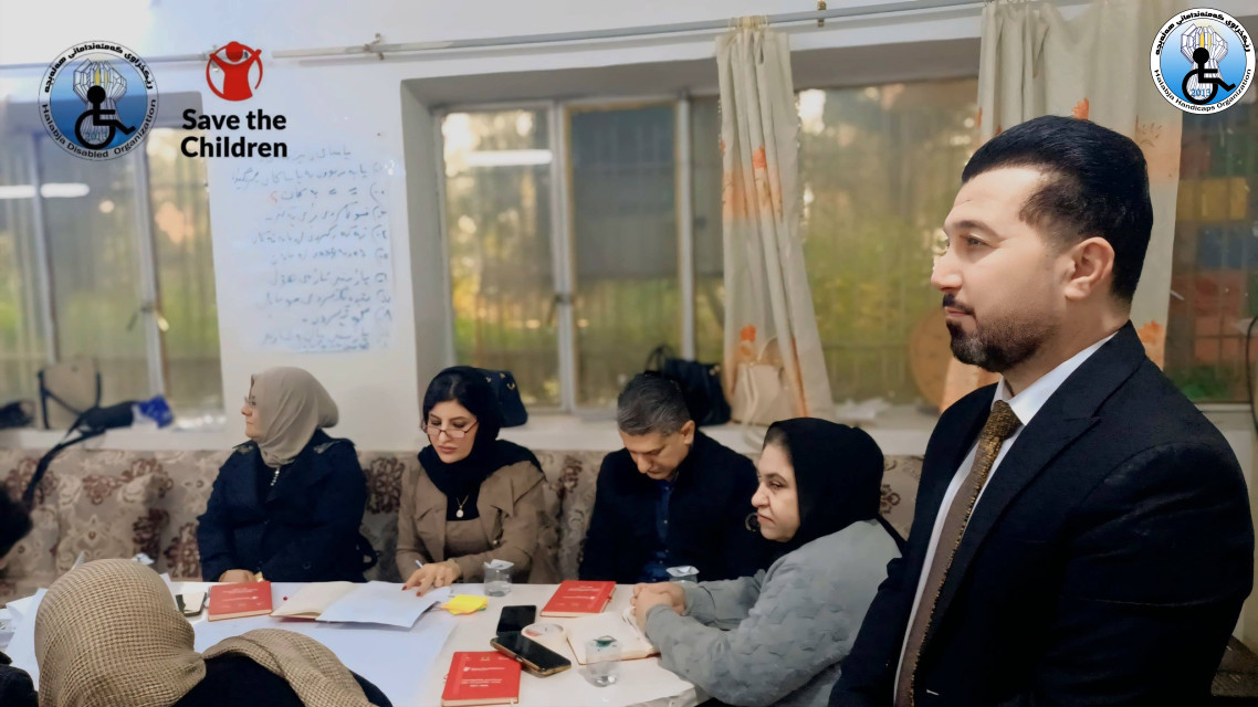 خوێندنی گشتگیر