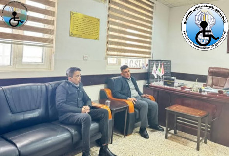 هۆشیاری دەربارەی مافی خوێندنی  خوێندکارانی خاوەن پێداویستی تایبەت