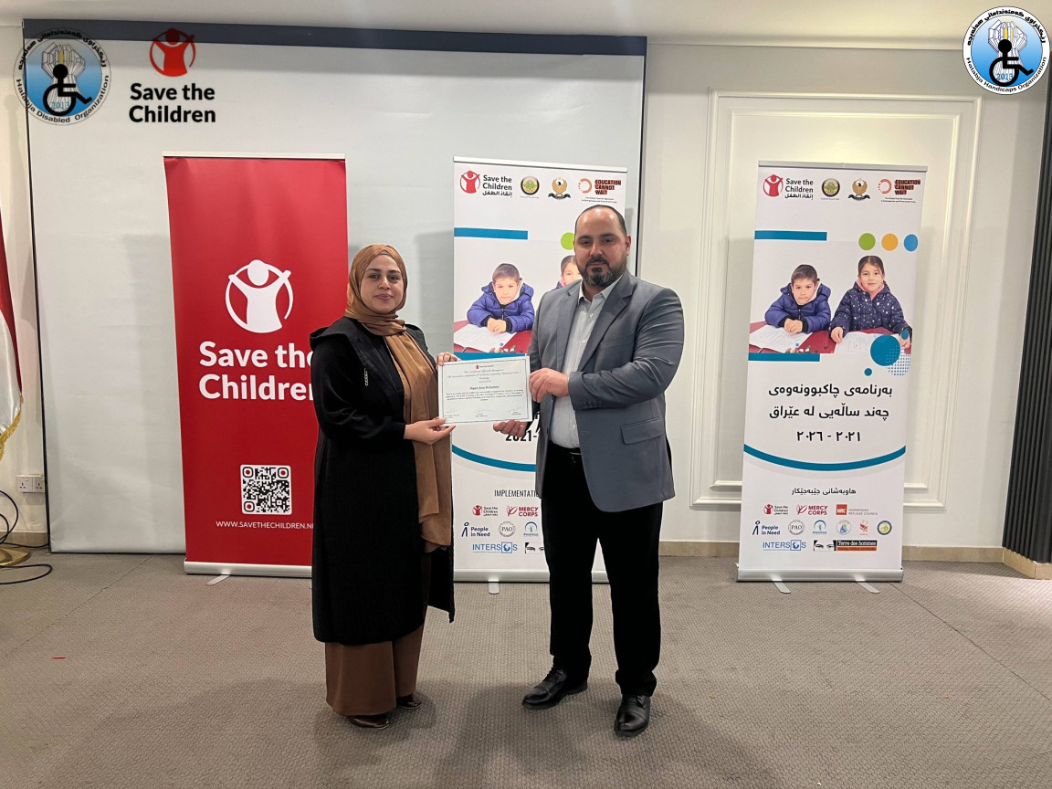 Inclusive Education Models