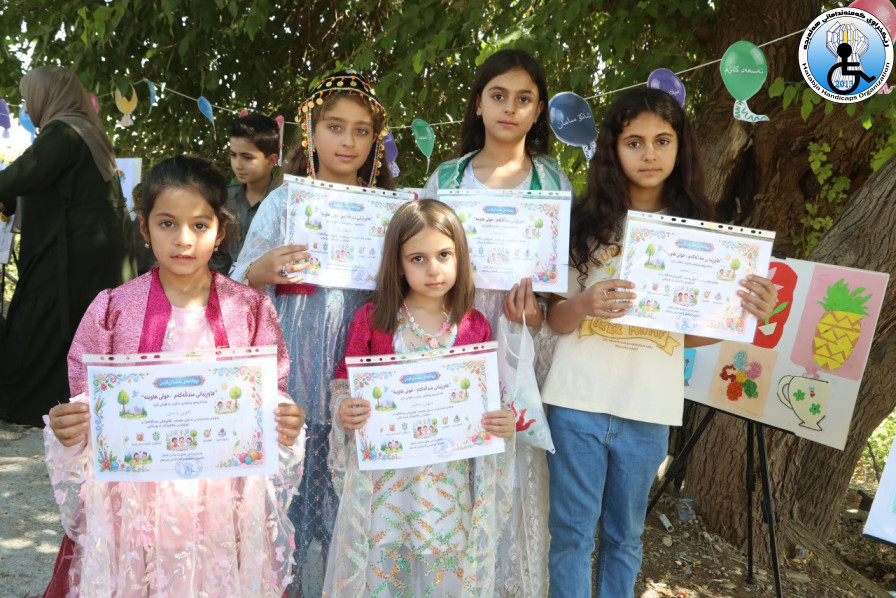 مەراسیمی کۆتاییهاتنی خولی هاوینەی «هاوڕێیانی منداڵەکەم»؛