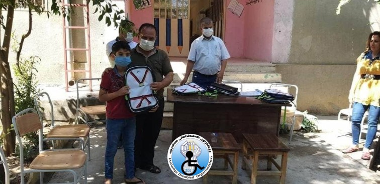 پاکێجی دەبمە هاوڕێ کتێب