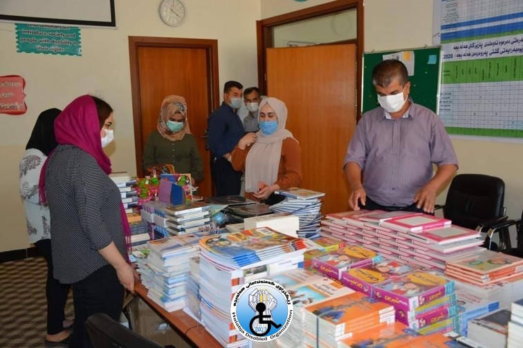 سەردانیکردنی هاوڵاتیان