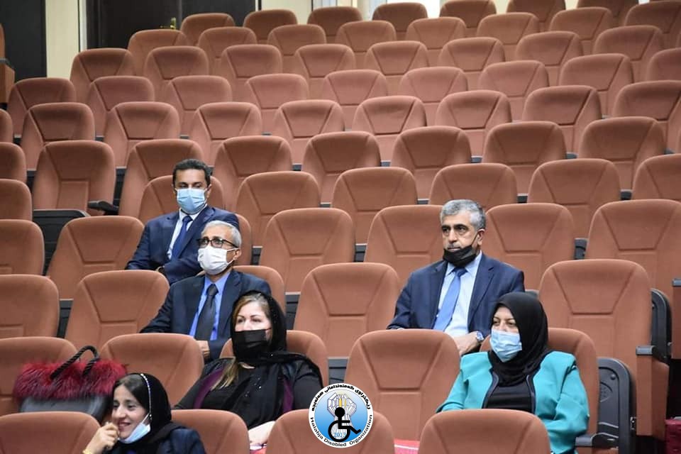 رێكخراوا كه‌مئەندامانی هەڵەبجە خولێكی بۆ 40 مامۆستایی په‌روه‌رده‌ی تایبه‌ت بۆ سنوری پارێزگایی دهۆك كرده‌ووه‌.