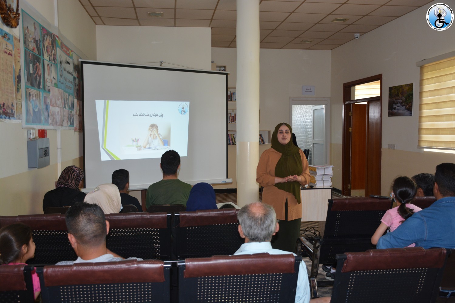 How to Access Electronic Education