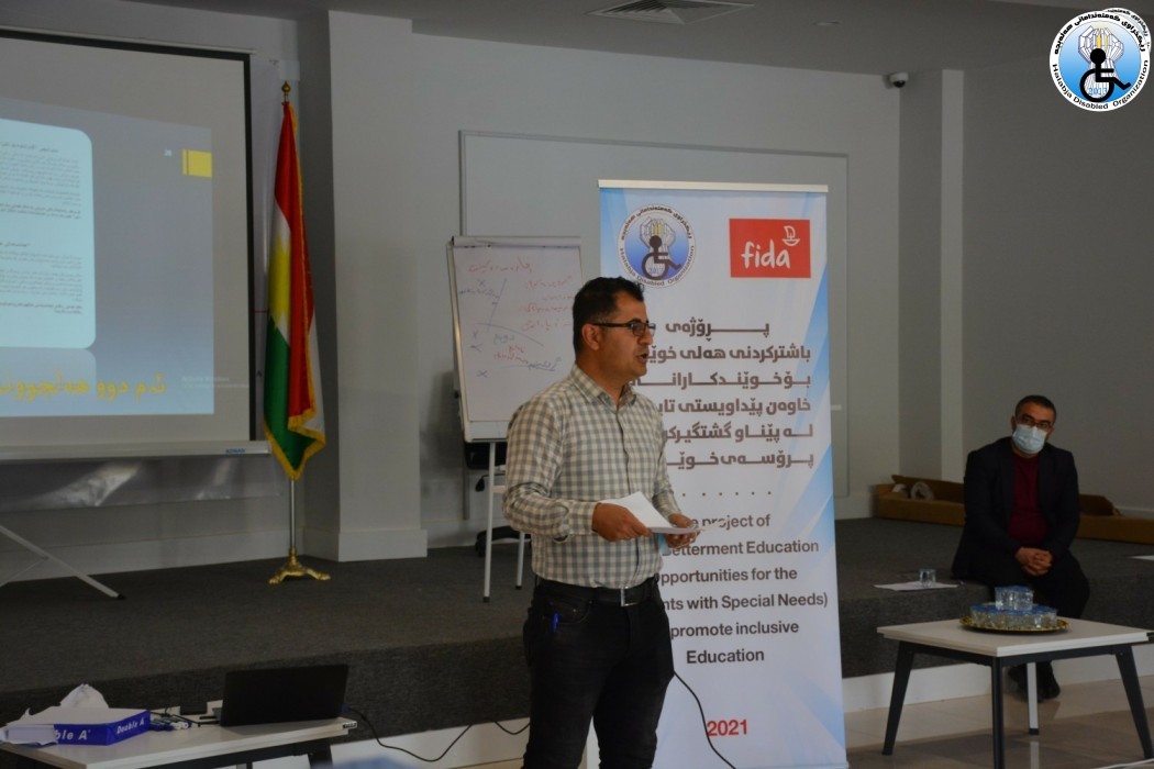 One day training for social workers