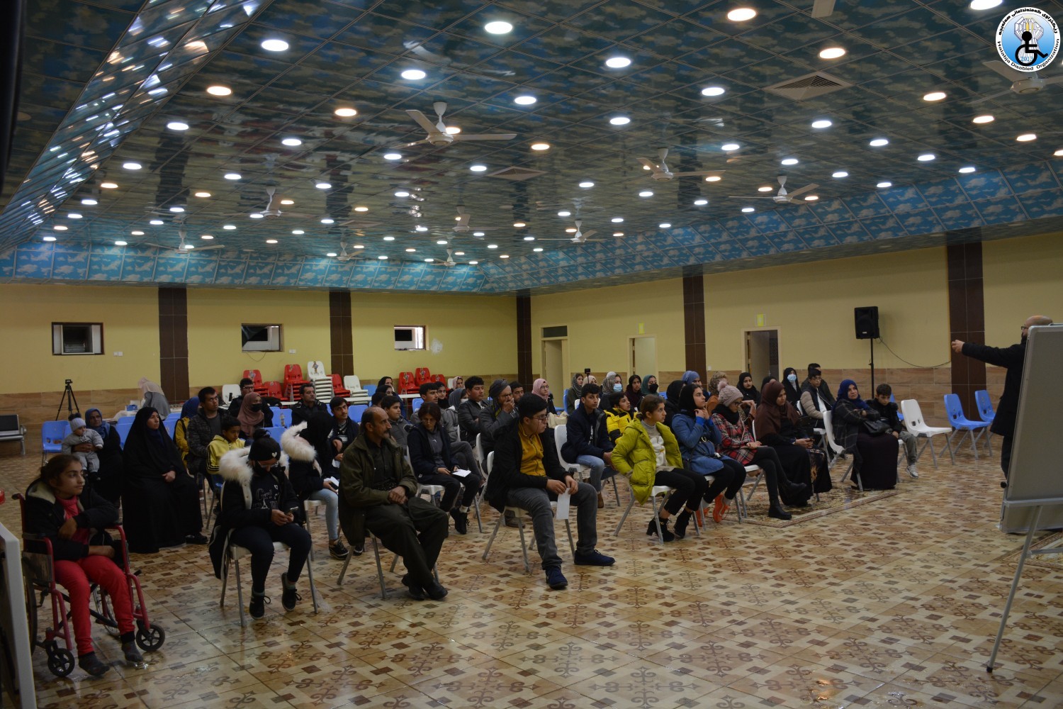 ئەنجامدانی سمینار