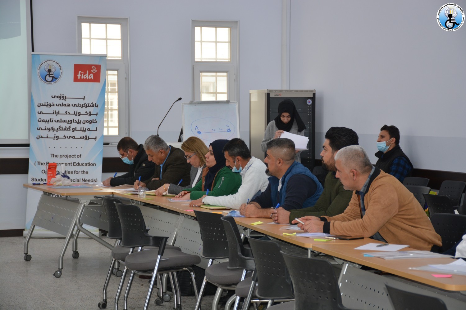 سمینار و ڕاهێنانی