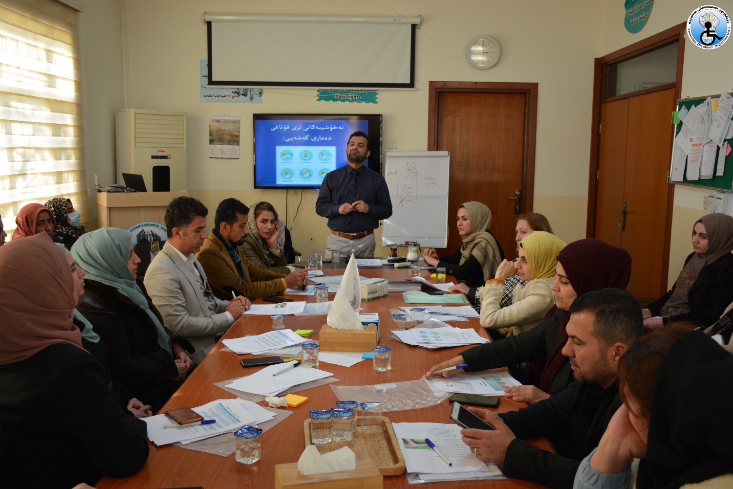 Training For Kindergarten Teacher