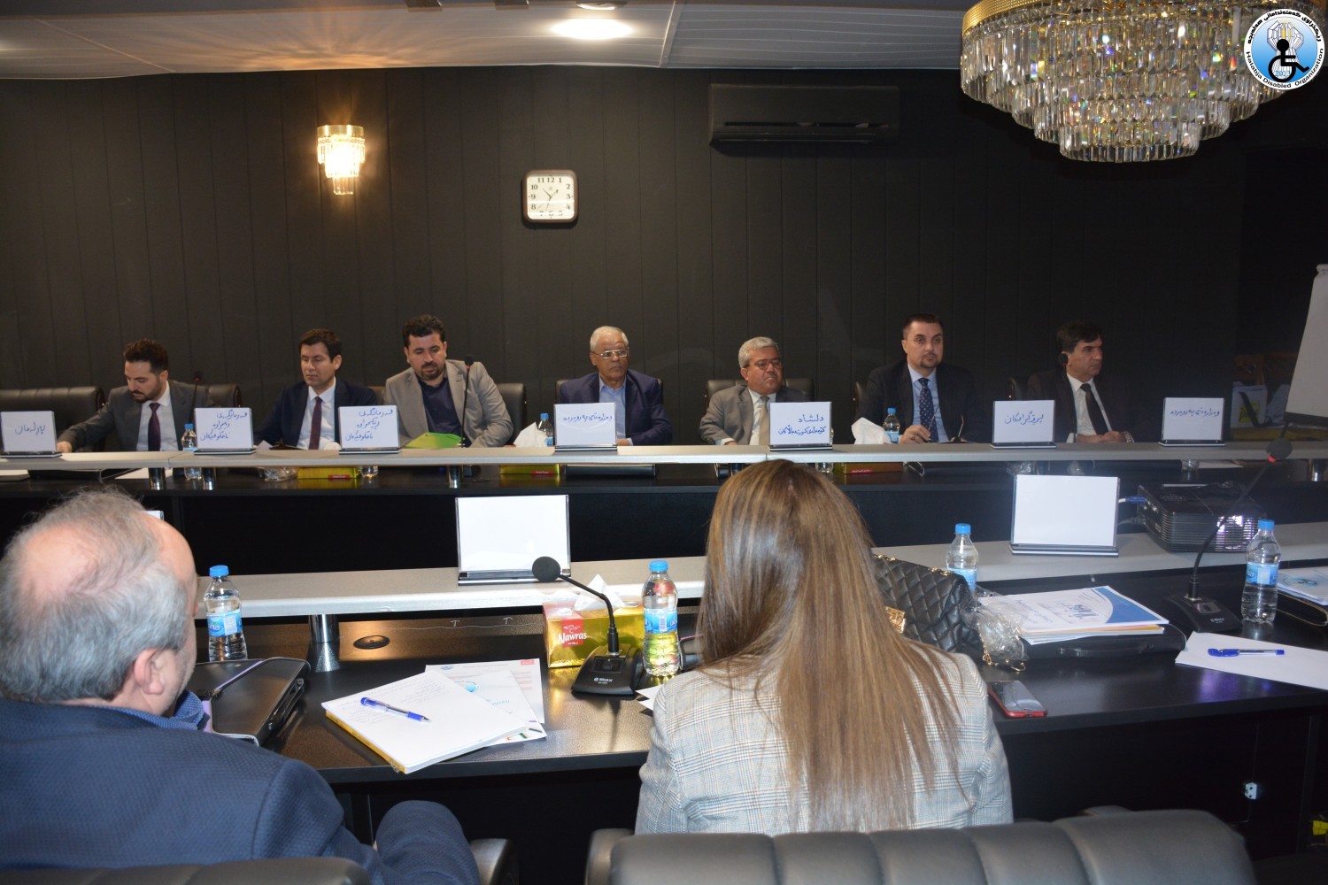 پێنجه‌مین کۆنفڕانسی ساڵانە و تویژینەوەی زانستی .