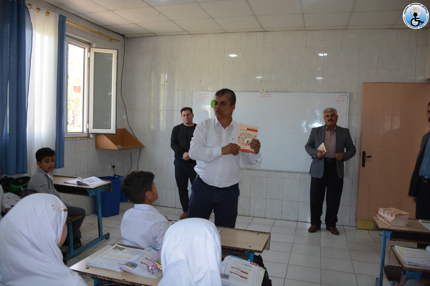 ئه‌نجامدانی سیمینار