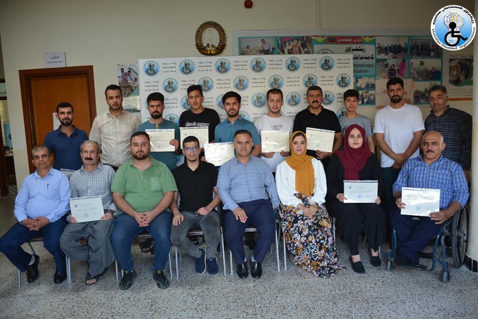 به‌هێزكردنی توانای گه‌نجان