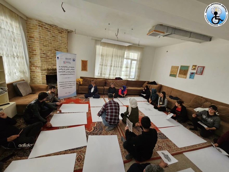 ئەنجامدانی چادرگە