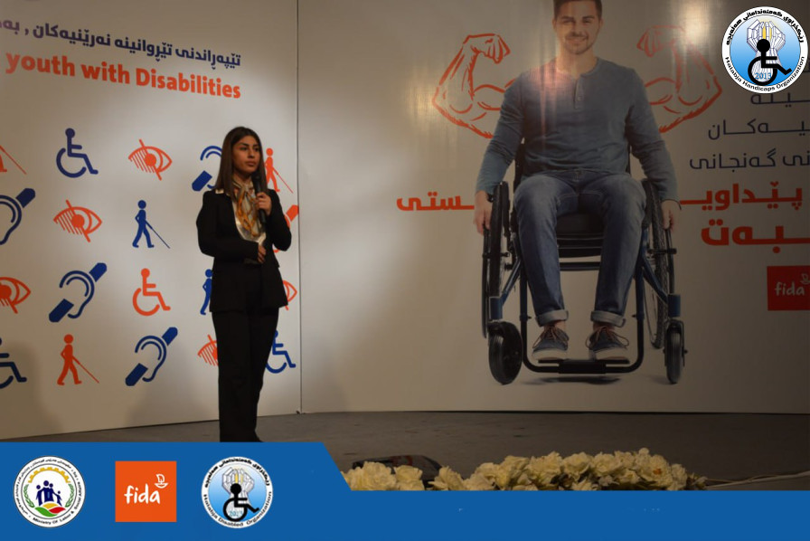 Event to overcome negative perceptions and empower youth with disabilities