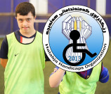 وەرزش و ئاشتی