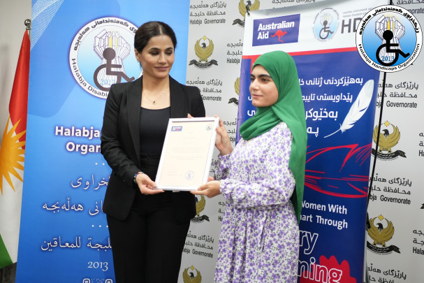 Certificates of Participation