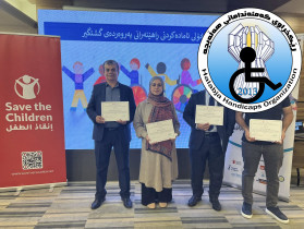 بەشداریکردن لە  ڕاهێنانی ڕاهێنەران TOT سەبارەت بە پەروەردەی گشتگیر