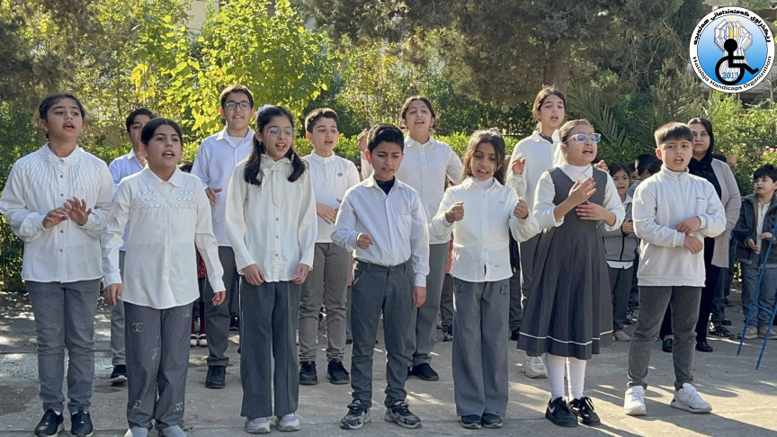 پەرەپێدانی کۆمەڵگەی کەمئەندامی گشتگیر بۆ پێشخستنی پێشکەوتنی کۆمەڵایەتی.