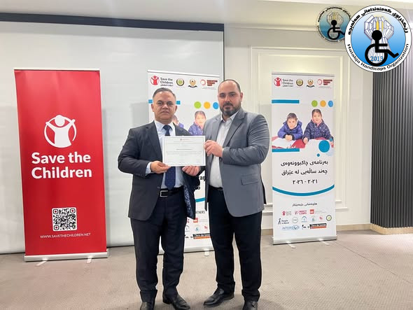 (مۆدێلەکانی پەروەردەی گشتگیر)