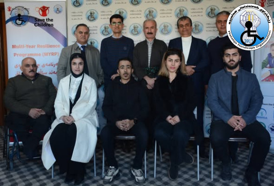 بەرەو ژینگەیەکی کارکردنی سەلامەتتر
