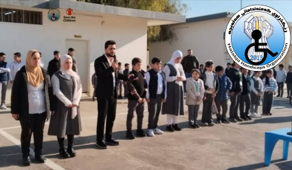 پێکهێنانی گرووپی 