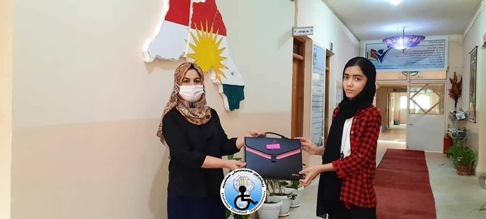 پاکێجی دەبمە هاوڕێ کتێب