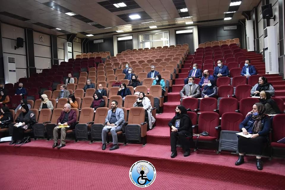 رێكخراوا كه‌مئەندامانی هەڵەبجە خولێكی بۆ 40 مامۆستایی په‌روه‌رده‌ی تایبه‌ت بۆ سنوری پارێزگایی دهۆك كرده‌ووه‌.