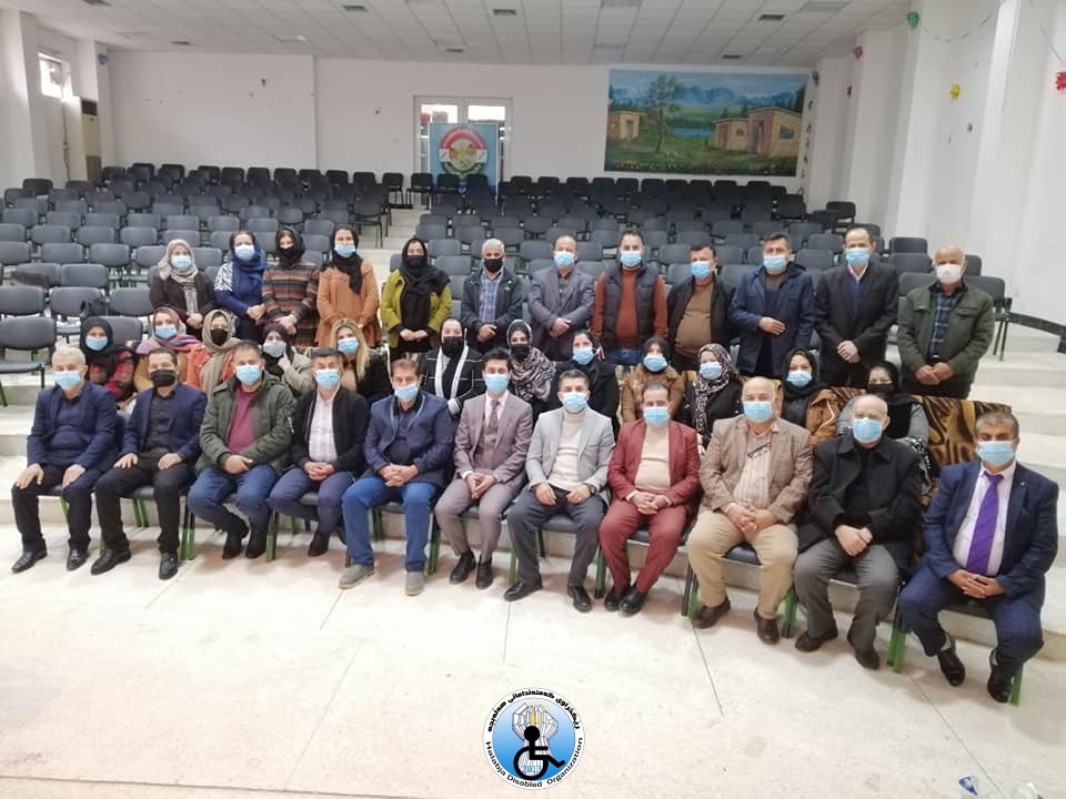 ئەنجامدانی خولی پەرەپێدان