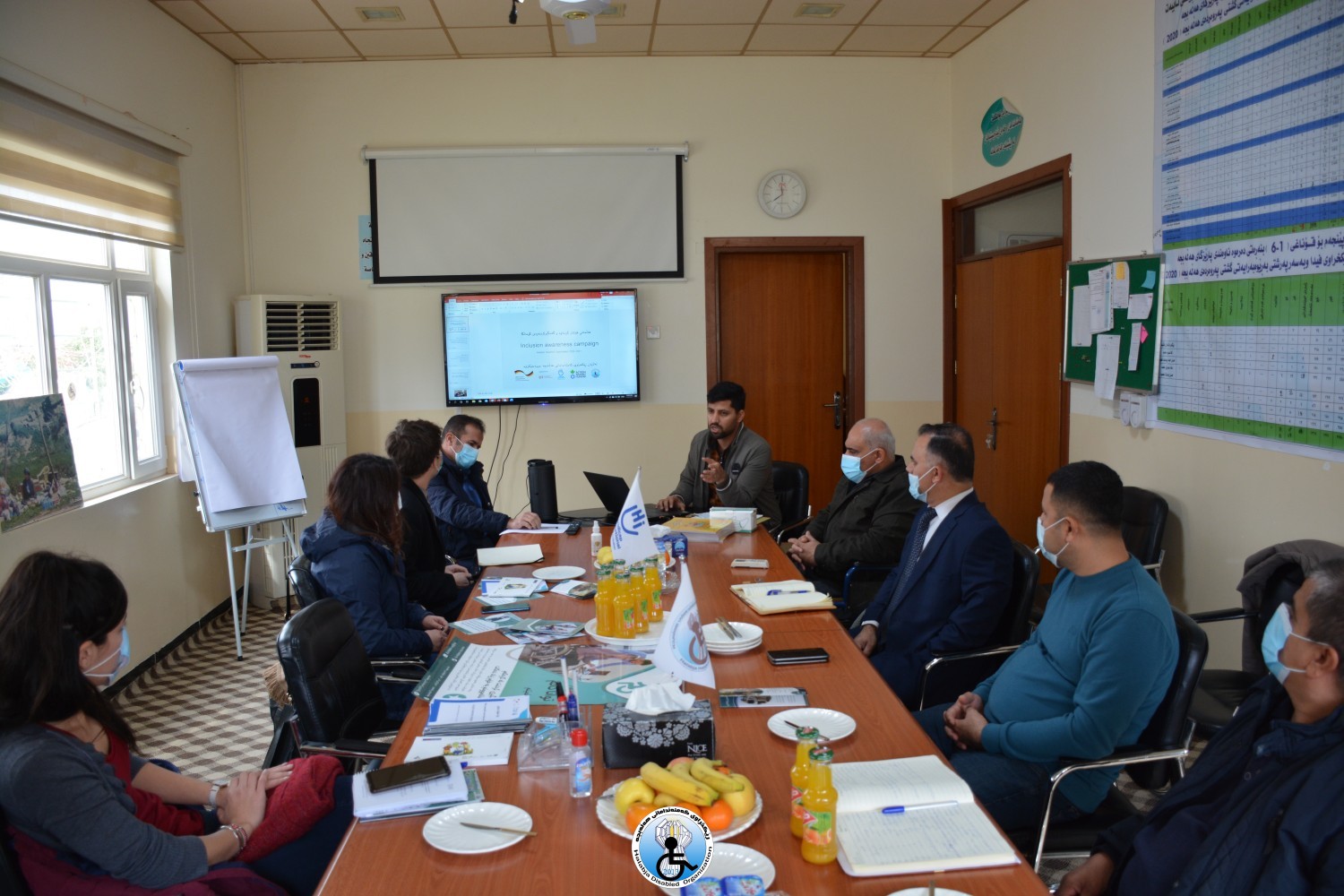 سه‌ردان و كۆبوونه‌وه‌