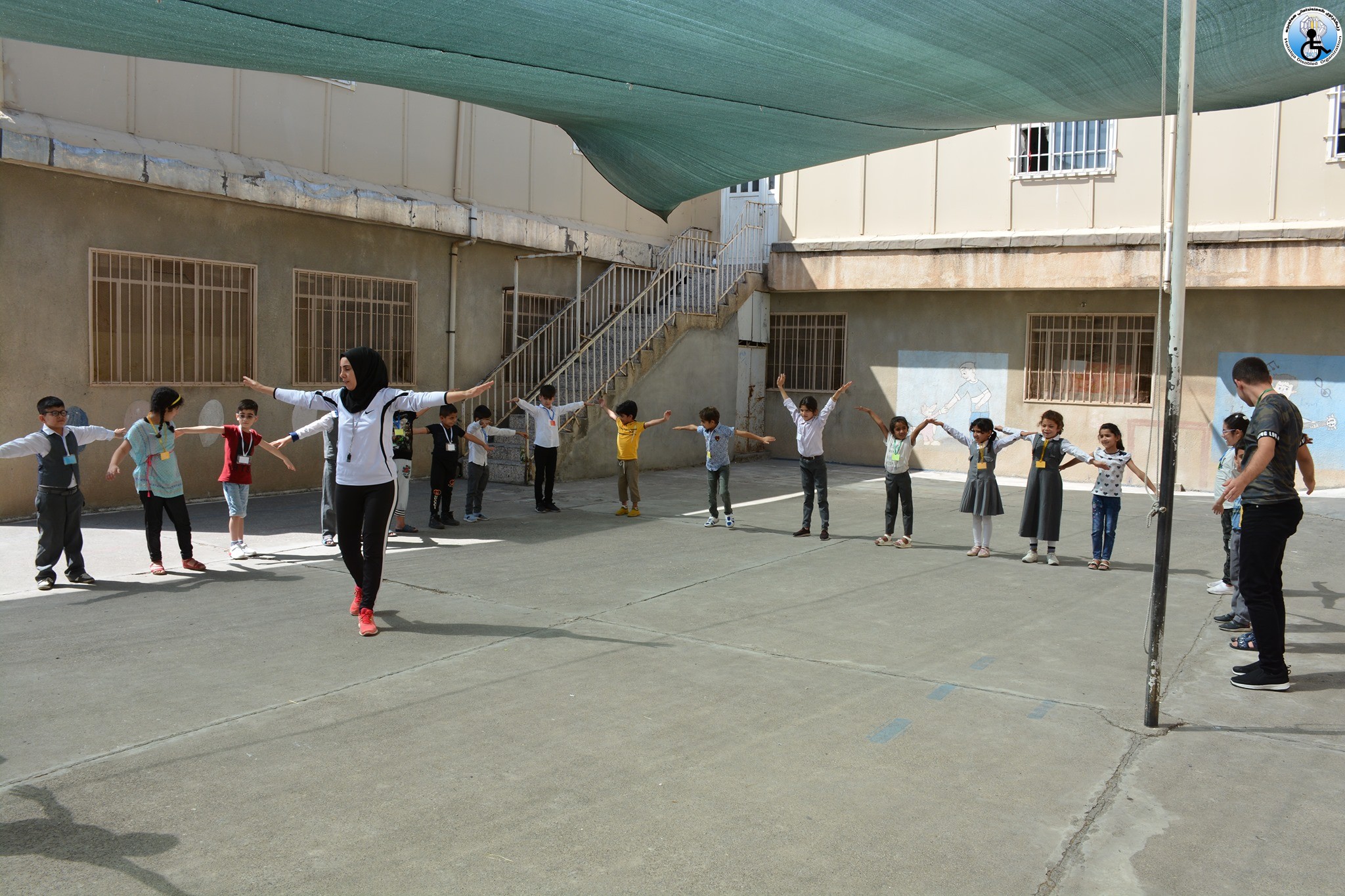 HDO Special education course for students with disabilities