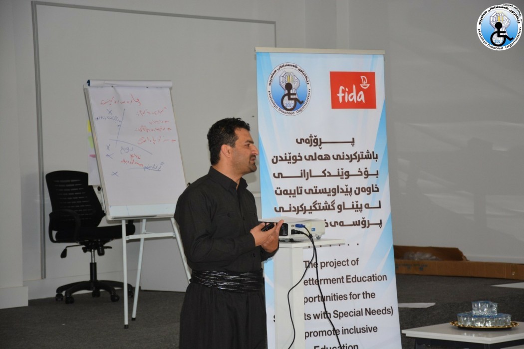 One day training for social workers