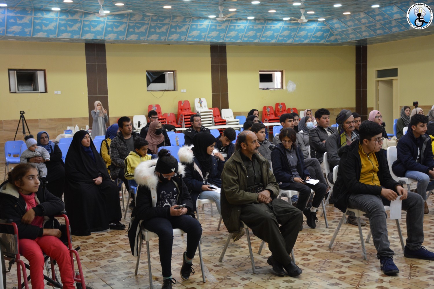 ئەنجامدانی سمینار