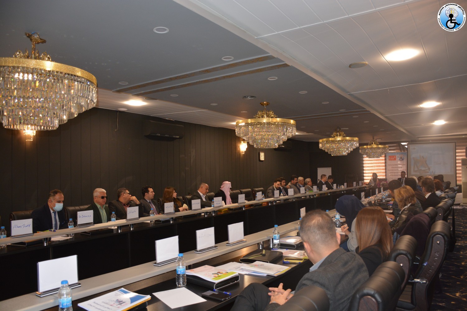 پێنجه‌مین کۆنفڕانسی ساڵانە و تویژینەوەی زانستی .