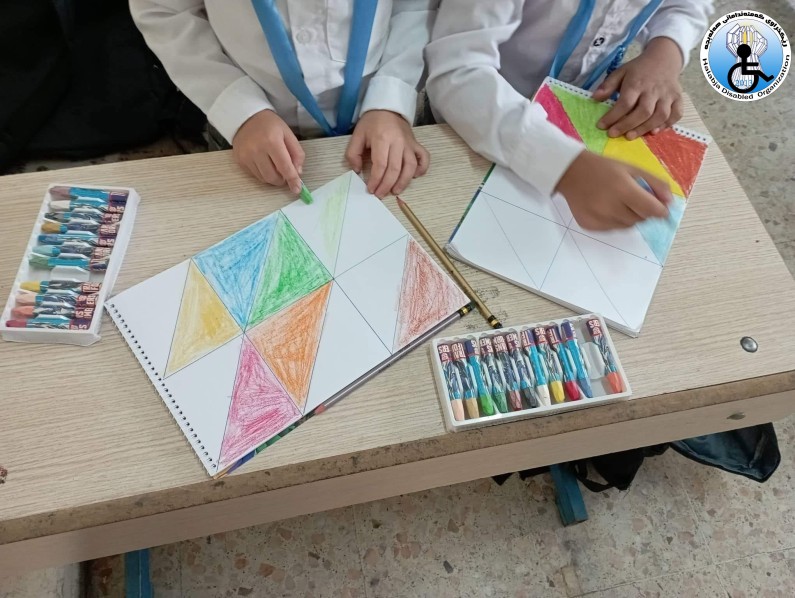 educational courses for students with disabilities in Halabja.