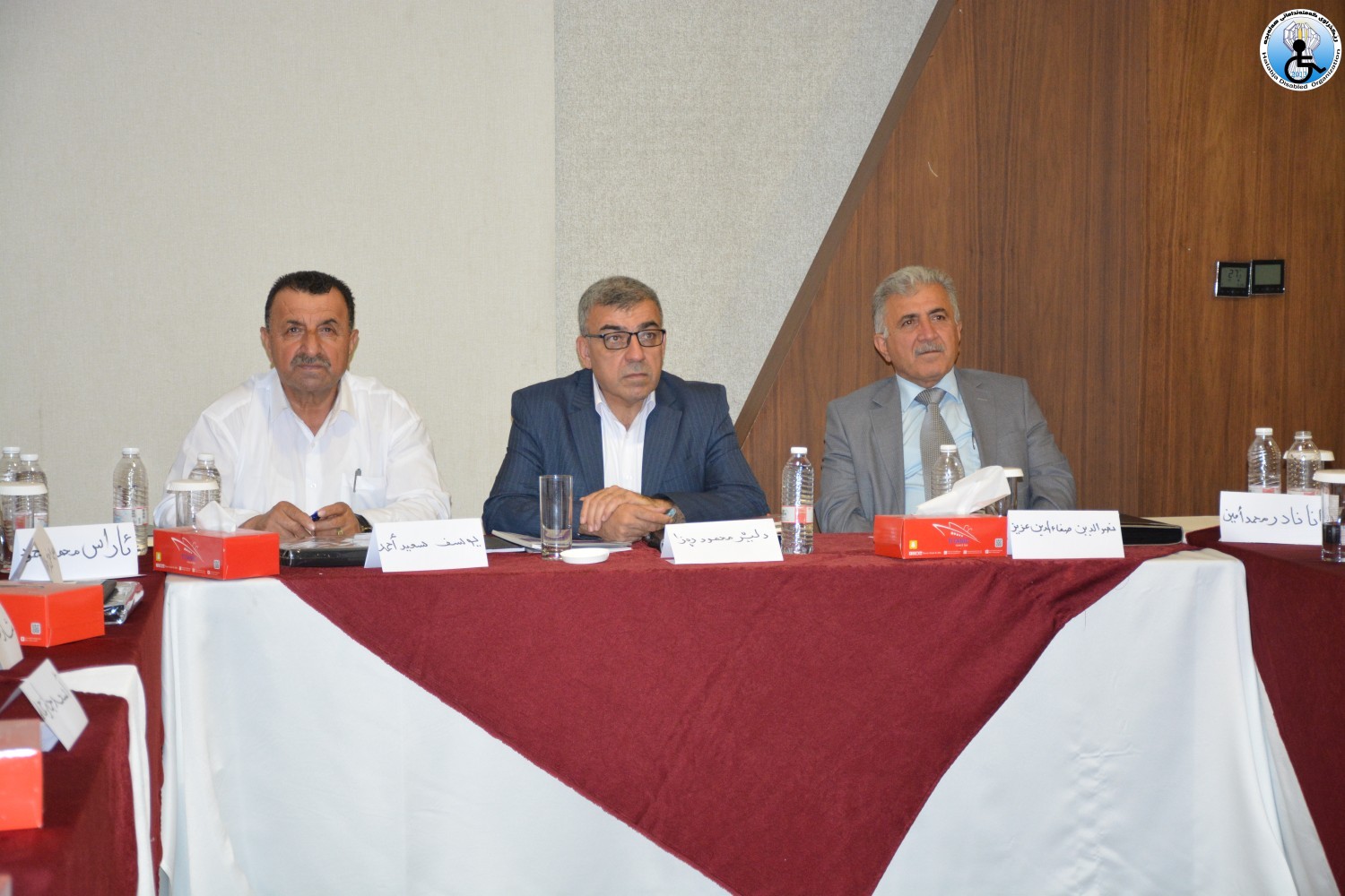 ئه‌نجامدانی ڕاهێنانى سه‌رپه‌رشتیارانی په‌روه‌رده‌یی