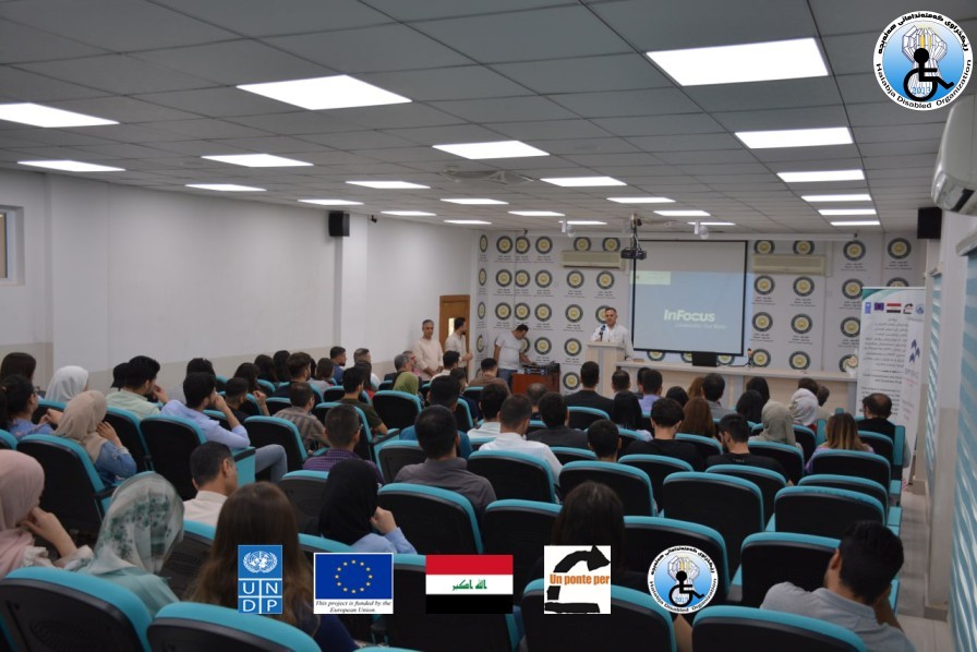 ئەنجامدانی وۆرک شۆپی (ڕۆڵی ئاسانگەیشن لە پەرەپێدانی كۆمەڵگەیەكی گشتگیر)