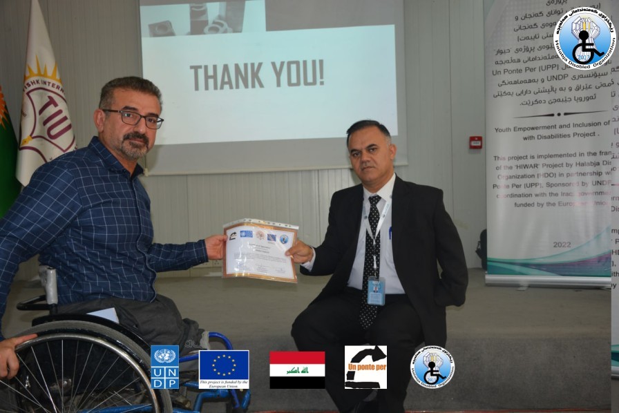 ڕێکخراوی کەمئەندامانی هەڵەبجە ۆرک شۆپێکی لە زانکۆی تیشکی نێودەوڵەتی ئەنجامدا.