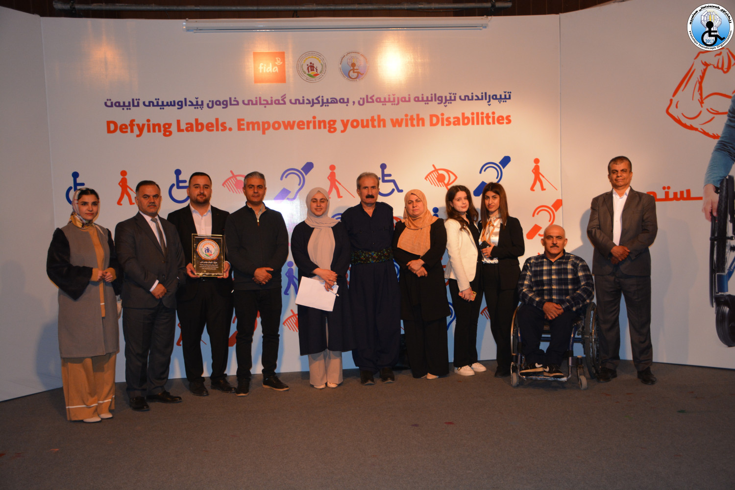 Showing the abilities of young people with disabilities