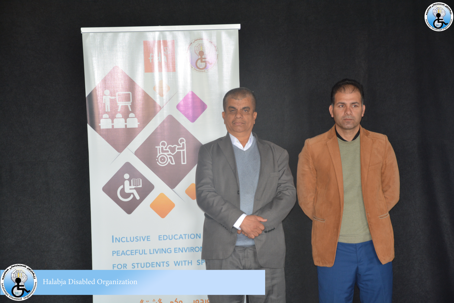 Awareness Seminar