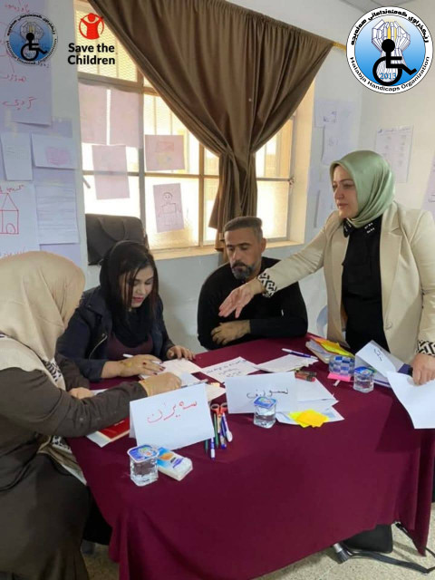 خوێندنی گشتگیر