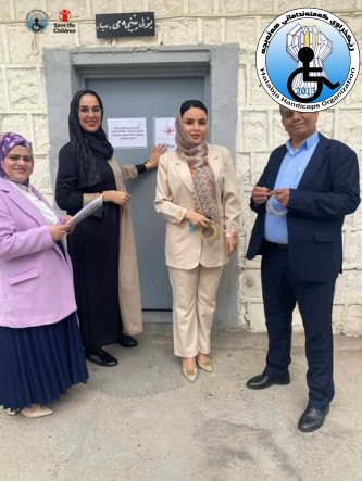 هەنگاوێک بەرەو چەسپاندنی چەمکی پەروەردەی گشتگیر